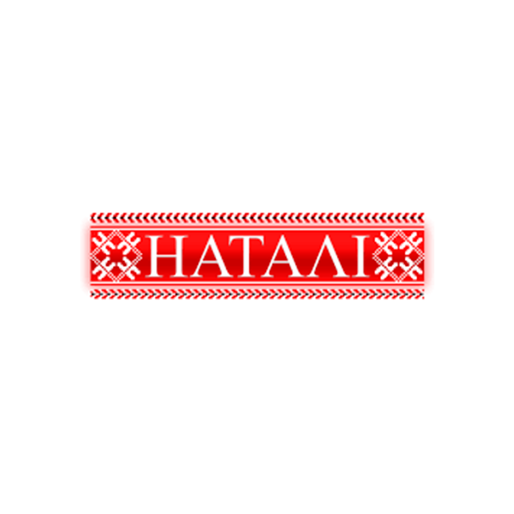 Наталі